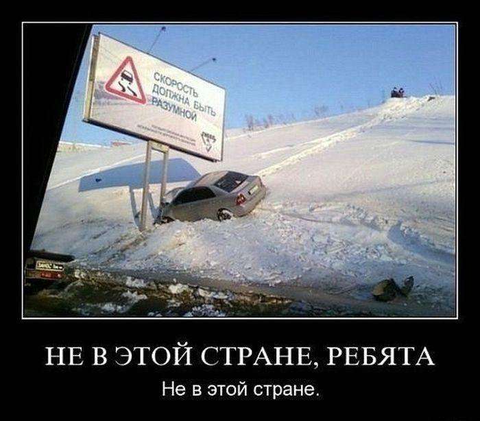 Підбірка свіжих автоприколов