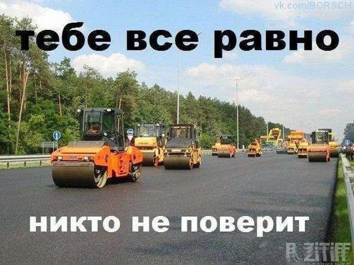Автоприколы: найкращі з кращих