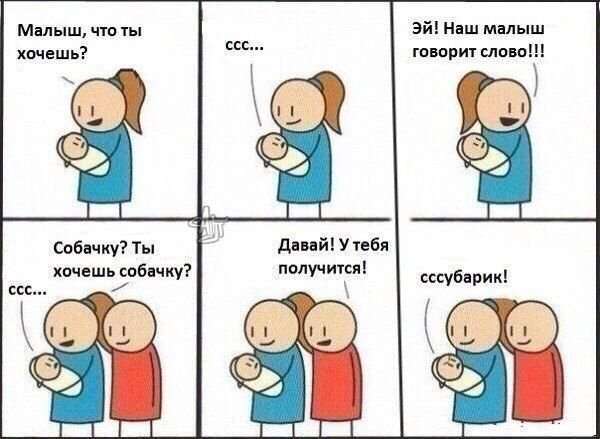 Автоприколы: найкращі з кращих