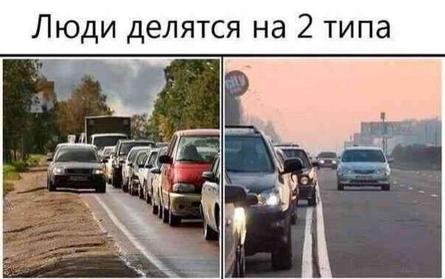 Автоприколы: найкращі з кращих