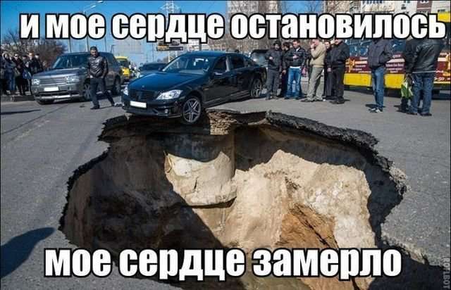 Автоприколы: найкращі з кращих