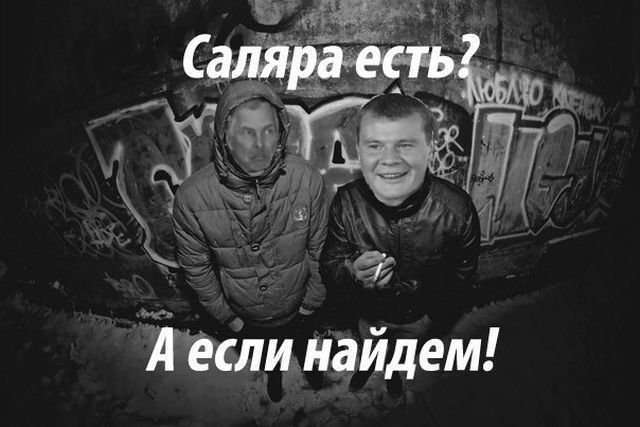 Автоприколы: найкращі з кращих