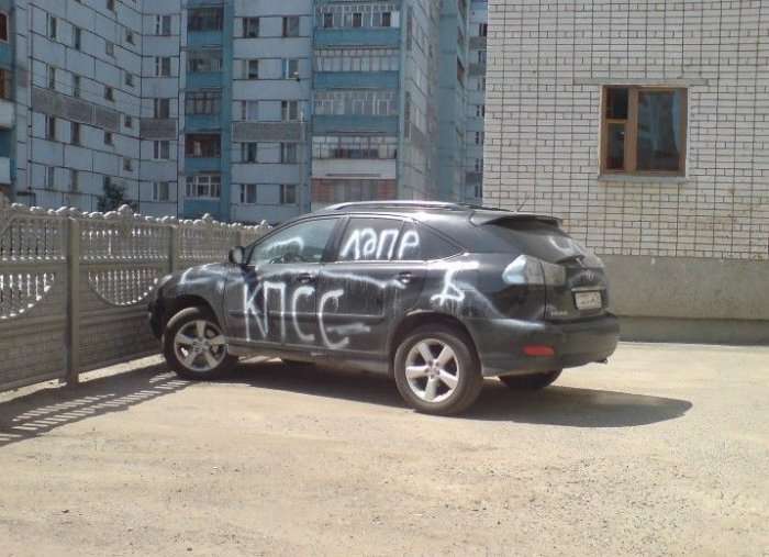 Прикольний тюнінг автомобілів