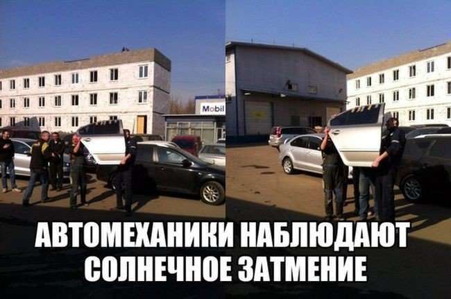 Ще більше автоприколов! Нові картинки про авто