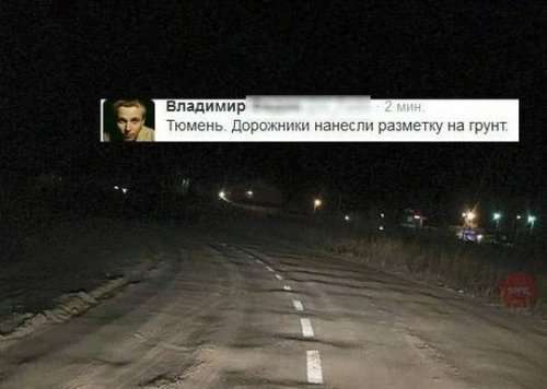Фотоприколи на автомобільну тему. Картинки про авто
