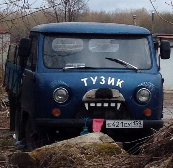 Свіжа добірка автоприколов. Автомобільний гумор