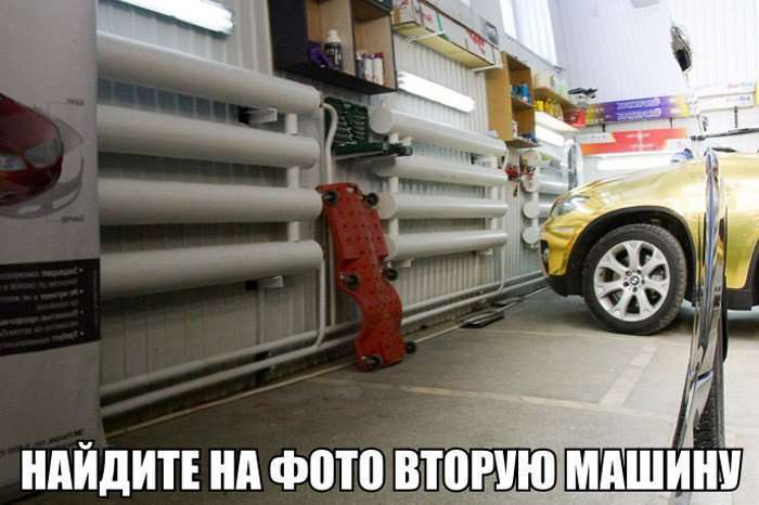Прикольні картинки про авто. Автомобільний гумор