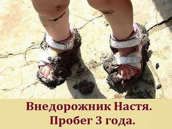 Смішні картинки на автомобільну тематику