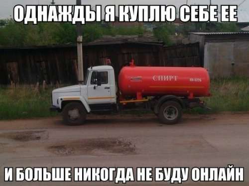 Найкращі автоприколы на початку липня