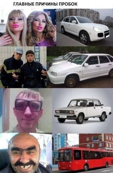 Свіжі приколи про автомобілі
