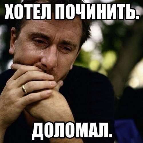 Свіжі приколи про автомобілі