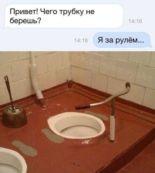 Свіжі приколи про автомобілі