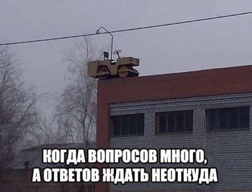 Свіжі приколи про автомобілі