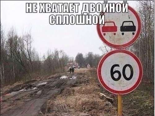Свіжі приколи про автомобілі
