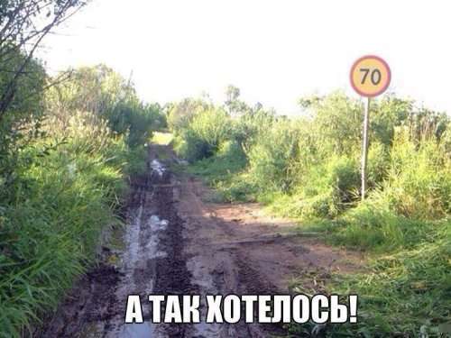 Смішні картинки про автомобілі