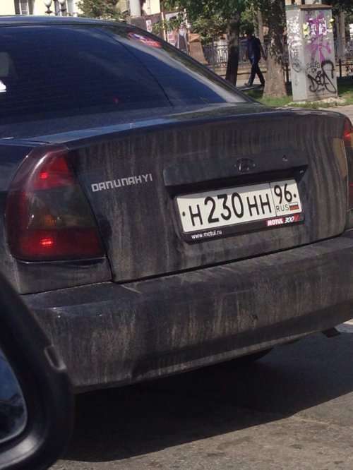 Смішні картинки про автомобілі
