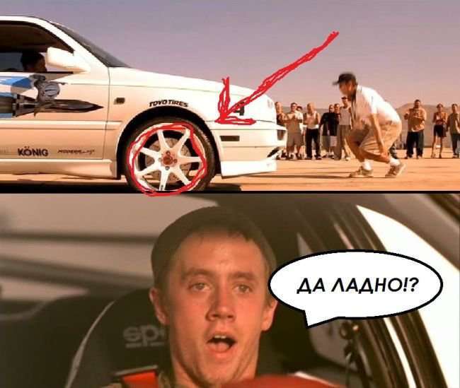 Автомобільний гумор в картинках. Найкраща підбірка