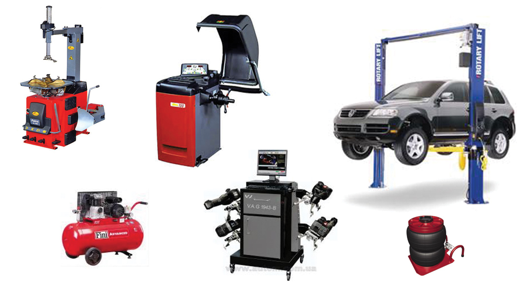 обладнання для СТО