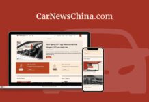 Університет Цінхуа та Seres відкривають спільний дослідницький центр для акумуляторів для електромобілів