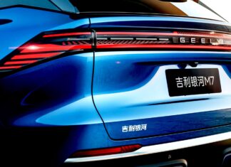 Geely Galaxy M7: Вражаючий Запас Ходу та Вишуканий Інтер’єр Нового SUV