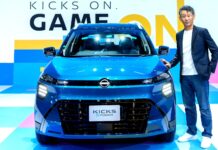 Nissan Відроджує Стару Модель Kicks з Гібридною Системою, Схожою на Електромобіль