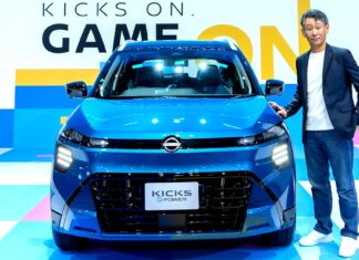 Nissan Відроджує Стару Модель Kicks з Гібридною Системою, Схожою на Електромобіль