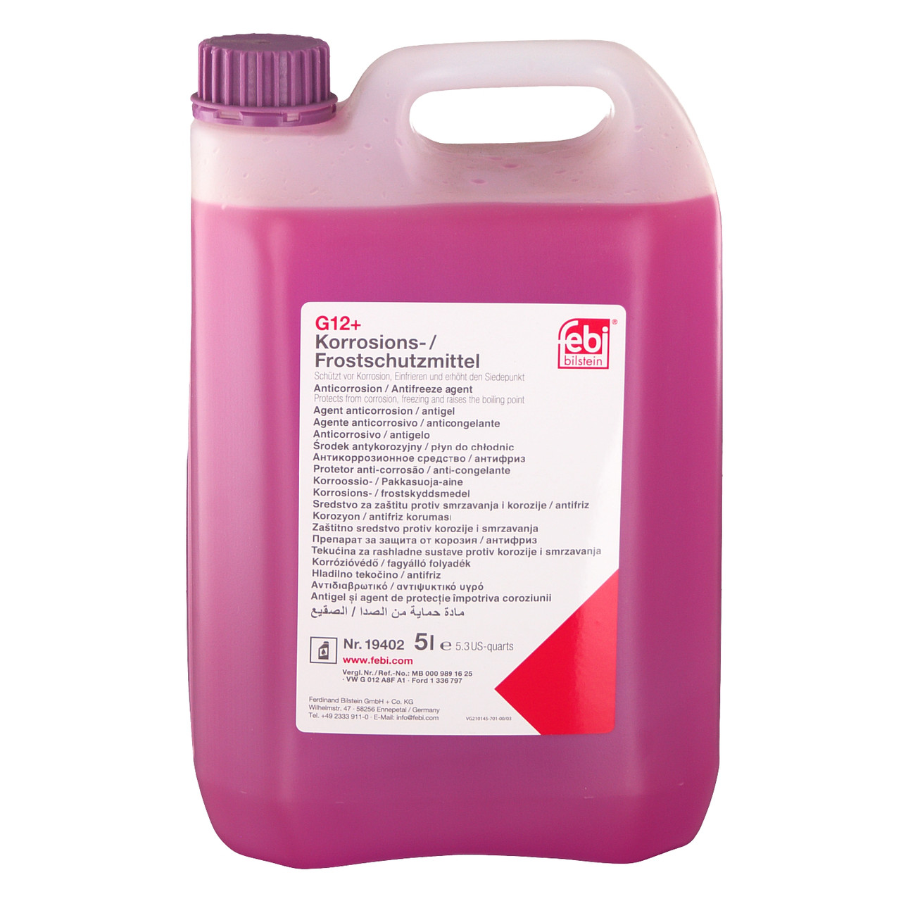 фиолетовый антифриз в канистре радиатор автомобиля