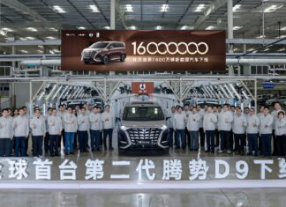BYD досягла позначки 16 мільйонів NEV: новий Denza D9 як символ виходу в преміум-сегмент
