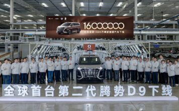 BYD досягла позначки 16 мільйонів NEV: новий Denza D9 як символ виходу в преміум-сегмент