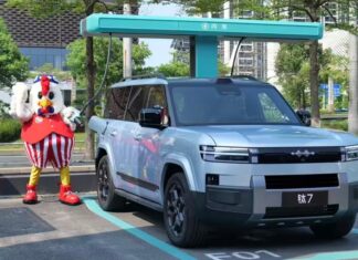 BYD і KFC China об’єднують зусилля: заряджання електромобілів під час перекушування